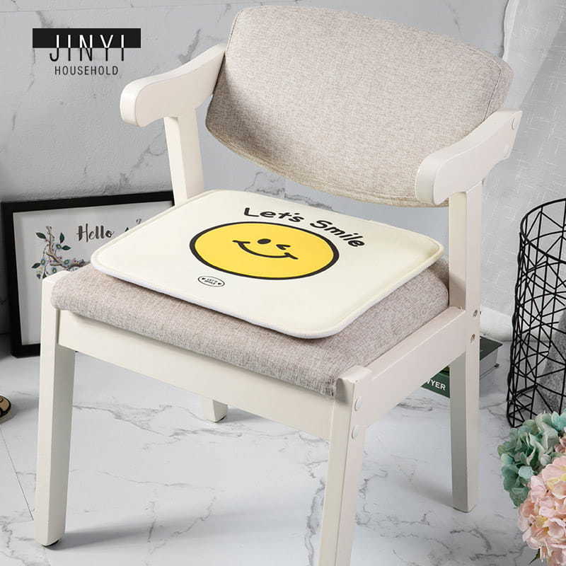 Smile Thin Chair Pad Comfortable and elastic